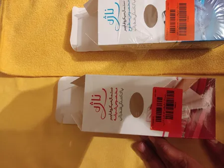 دستمال میکروفایبر ناژه مخصوص سطوح