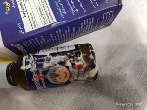 تجریه خرید قطره آهن لیپوزوفر فورت - 30 میلی لیتر