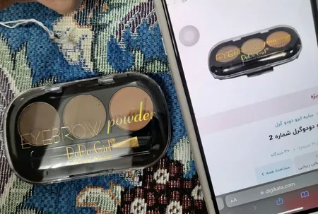 سایه ابرو دودوگرل شماره 1