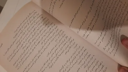 کتاب دختری که در اعماق دریا افتاد اثر آکسی اوه انتشارات آیین محمود