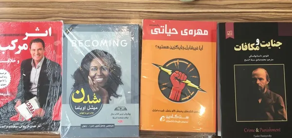 عکس ارسالی خریدار