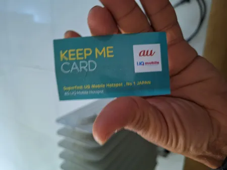 مودم 4.5G قابل حمل یوکیو مدل Speed Wifi Next W06