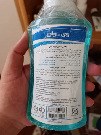دهان شویه وی وان مدل General Cool Mint حجم 330 میلی لیتر