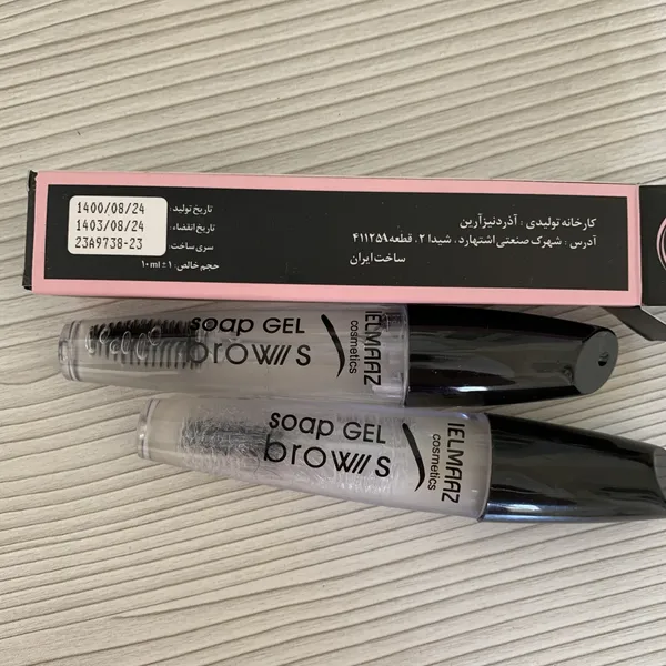 عکس ارسالی خریدار