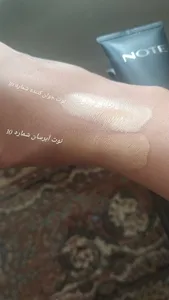 تجریه خرید کرم پودر نوت مدل Moisturizing 10 حجم 35 میلی لیتر