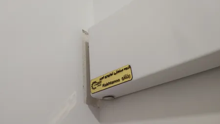 بندرخت امیر مدل رختانو