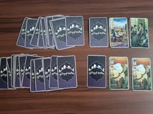 تجریه خرید بازی فکری برد باز مدل جاده ابریشم