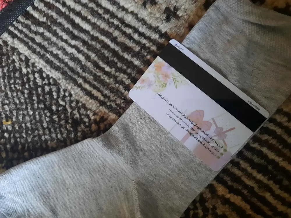 جوراب زنانه تن پوش هنگامه مدل ساقدار ساده بسته 6 عددی