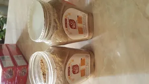 تجریه خرید قوتو چهل گیاه ممتاز رضا بیجاری کرمان - 900 گرم بسته 3 عددی