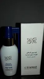 لوسیون گیاهی تقویت موی بانوان سینره حجم 60 میلی لیتر