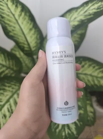 اسپری روشن کننده بایو آکوا مدل فوری حجم 150 میلی لیتر