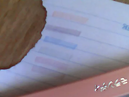 ماژیک علامت گذار ژیخوآ مدل پاستلی کد F0639 بسته 6 عددی