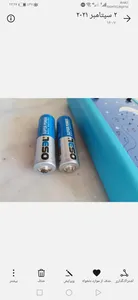 تجریه خرید دستگاه هشدار دهنده شب ادراری پارس مدار مدل PM