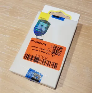 تجریه خرید دانگل بلوتوث باسئوس مدل BA04