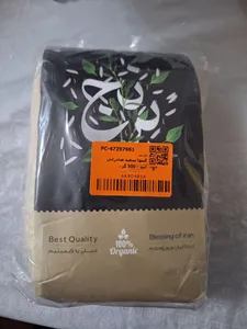 تجریه خرید کینوا سفید صادراتی آنید - 500 گرم