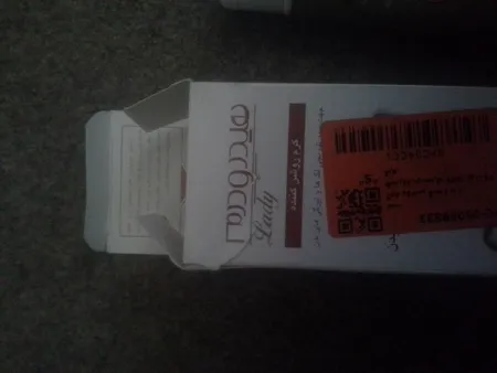 کرم روشن کننده بدن هیدرودرم سری Lady وزن 75 گرم