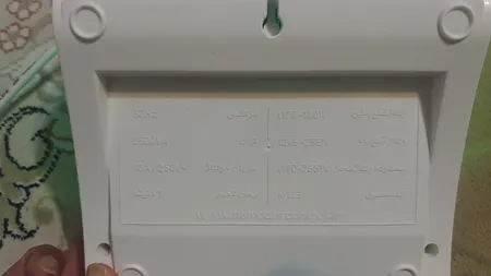 محافظ ولتاژ الکترونیکی نمودار کنترل مدل رامونا M123