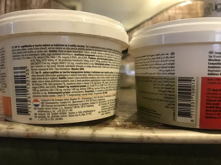 قرص مولتی ویتامین گربه بیفار مدل Top بسته ۱۸۰ عددی