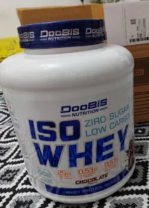 تجریه خرید پودر پروتئین گینر با طعم شکلات کاله پرو _ 650 گرم