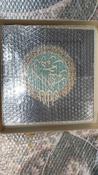 عکس ارسالی خریدار