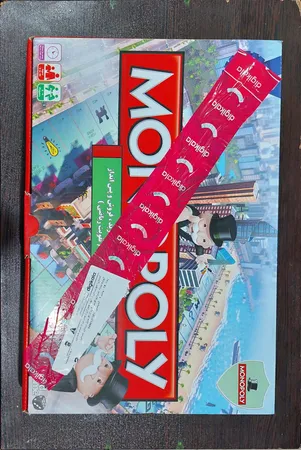 بازی فکری مونوپولی مدل 1