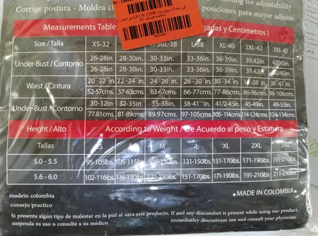 گن زنانه آن میچل مدل 2028