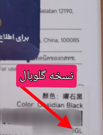 ساعت هوشمند 44 میلی‌متری شیائومی مدل Smart Band 9 Pro، مناسب برای ورزش، کنترل سطح اکسیژن خون، شمارش ضربان قلب، پایش وضعیت خواب، با بند پلاستیکی