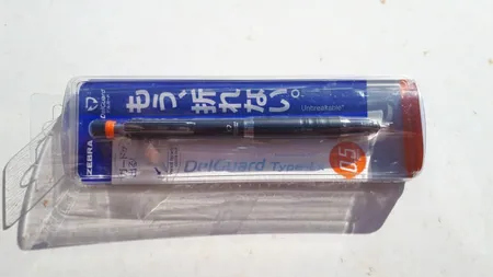 مداد نوکی 0.5 میلی متری زبرا مدل  Delguard-lx