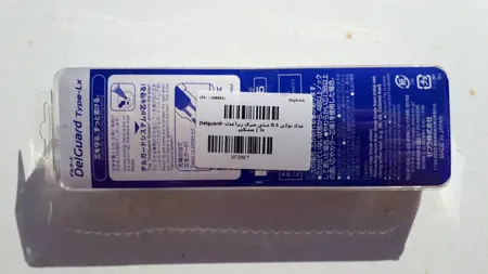 مداد نوکی 0.5 میلی متری زبرا مدل  Delguard-lx