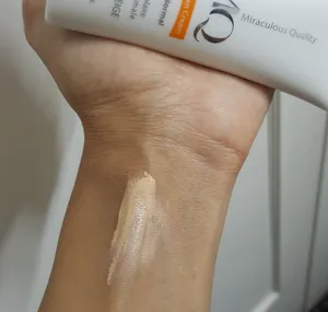 تجریه خرید کرم ضدآفتاب رنگی ام کیو مدل NATURAL BEIGE-Normal، حجم 55 میلی‌لیتر