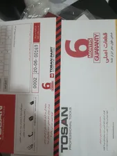 تجریه خرید دریل توسن مدل 0002 D
