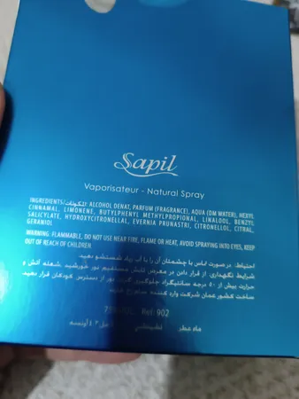 ادو تویلت مردانه ساپیل مدل chichi حجم 100 میلی لیتر