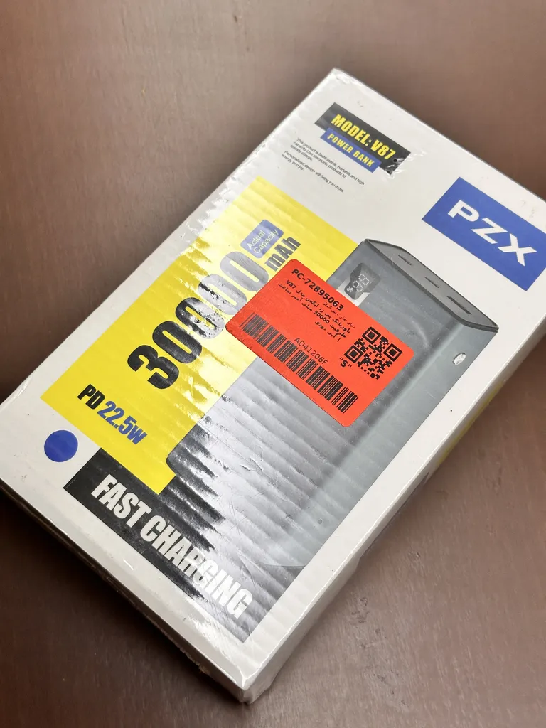 پاوربانک پی زد ایکس مدل V87 ظرفیت 30000 میلی آمپر ساعت