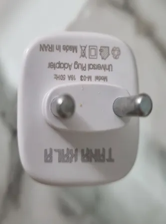 تبدیل دیواری 2 به 3 هومر مدل H2 چراغدار