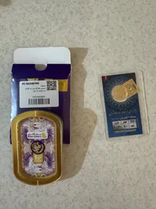 تجریه خرید شمش طلا 18 عیار بان گالری مدل اوتانه