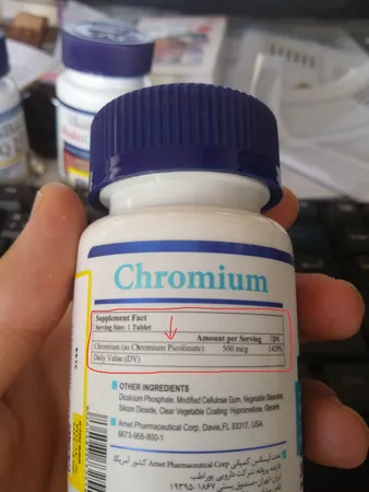 قرص کروم هلث برست بسته 30 عددی