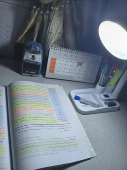 چراغ مطالعه مدل S-192