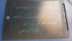 تجریه خرید کاغذ دیجیتالی مدل تبلت جادویی کد 12