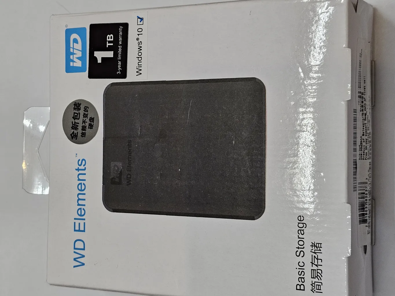 حافظه SSD اکسترنال وسترن دیجیتال مدل ELEMENTS SE ظرفیت 1 ترابایت حافظه SSD اکسترنال وسترن دیجیتال مدل ELEMENTS SE ظرفیت 1 ترابایت