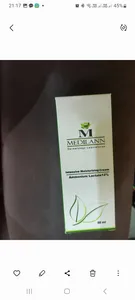 تجریه خرید کرم مرطوب‌کننده مدیلن مدل آمونیوم لاکتات حجم 100 میلی‌لیتر