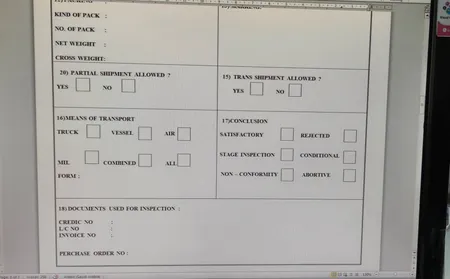 سوییچ KVM دو پورت USB مدل BAMA122 به همراه دو کابل KVM