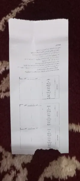 عکس ارسالی خریدار