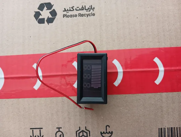 عکس ارسالی خریدار