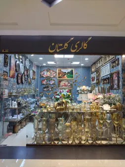 پروژکتور ال ای دی 50 وات یاس کد bilbo01