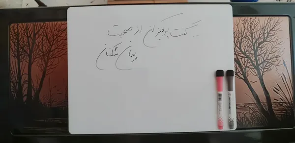 عکس ارسالی خریدار