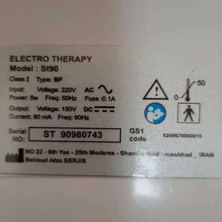 دستگاه فارادیک برجیس مدل ST90