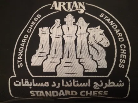 شطرنج مدل فدراسیونی مسابقات VG   2211