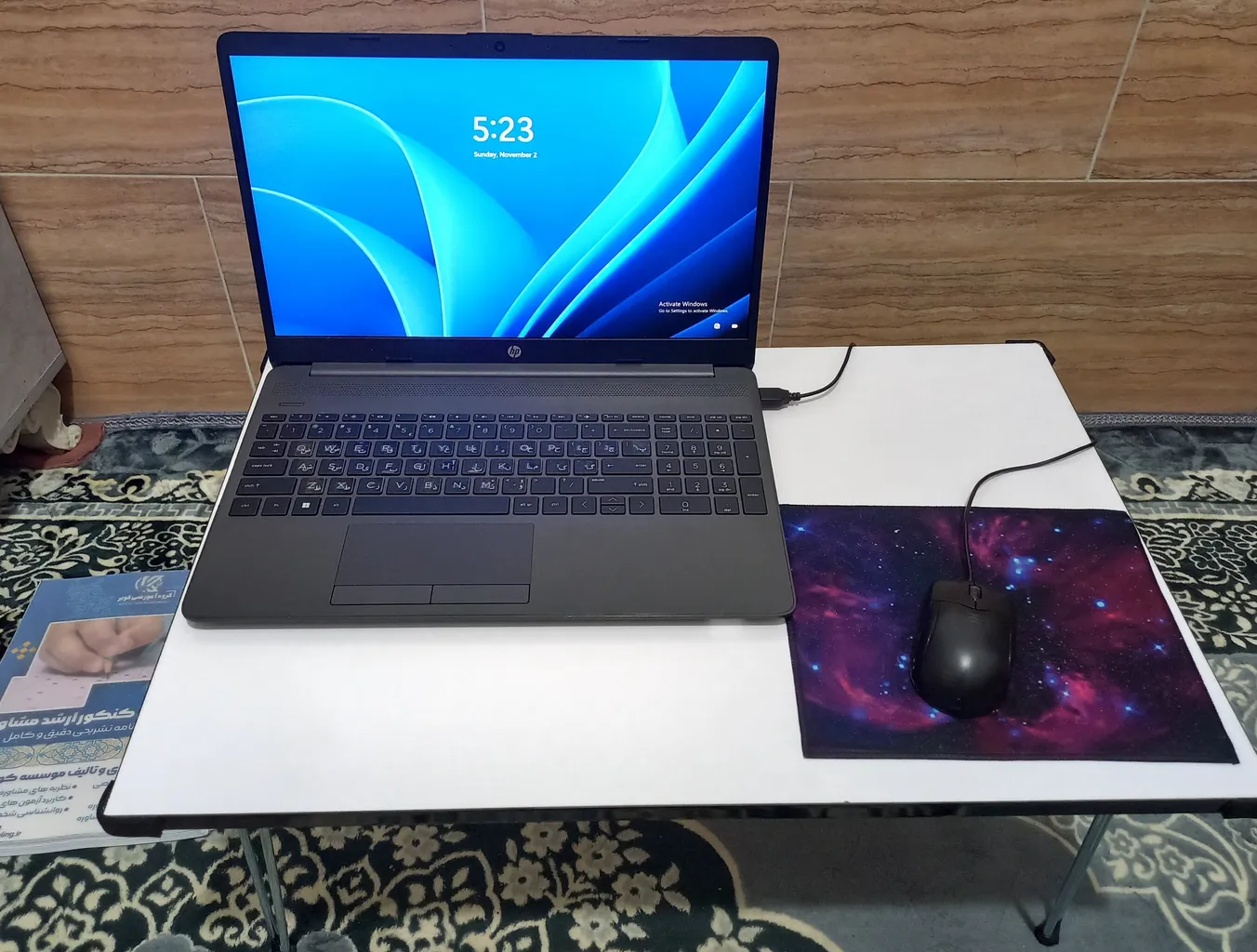 میز تحریر مدل 60w تاشو