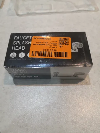 سرشیر آب آلوا مدل گردان 1080 درجه کد VMI-KB-8001