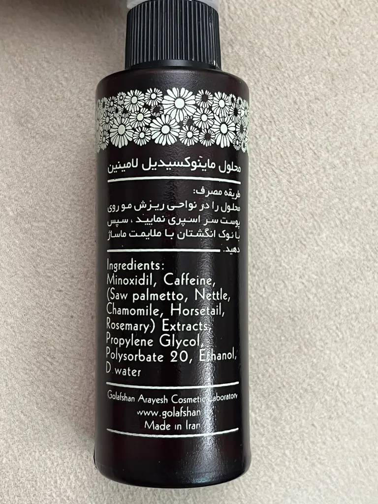 محلول تقویت کننده مو لامینین مدل ماینوکسیدیل و کافئین حجم 75 میلی لیتر